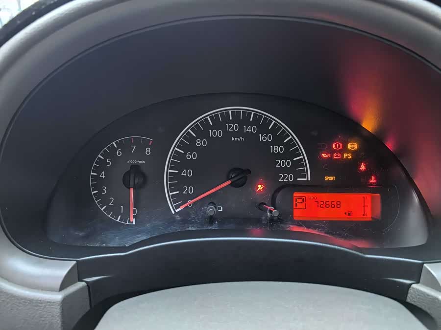 日产 阳光 2017 汽车图片 #8