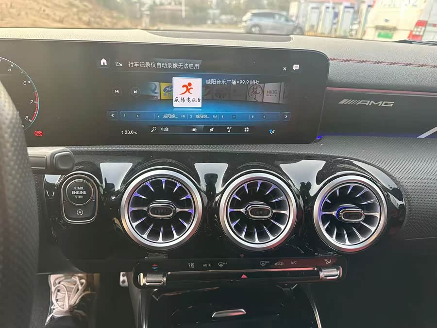 Mercedes-Benz A AMG 2023 car image #8