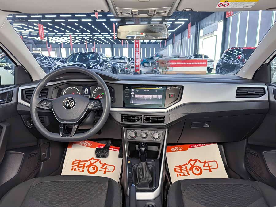 Volkswagen Polo 2022 #8 Volkswagen Polo 2022 imagem de carro #8