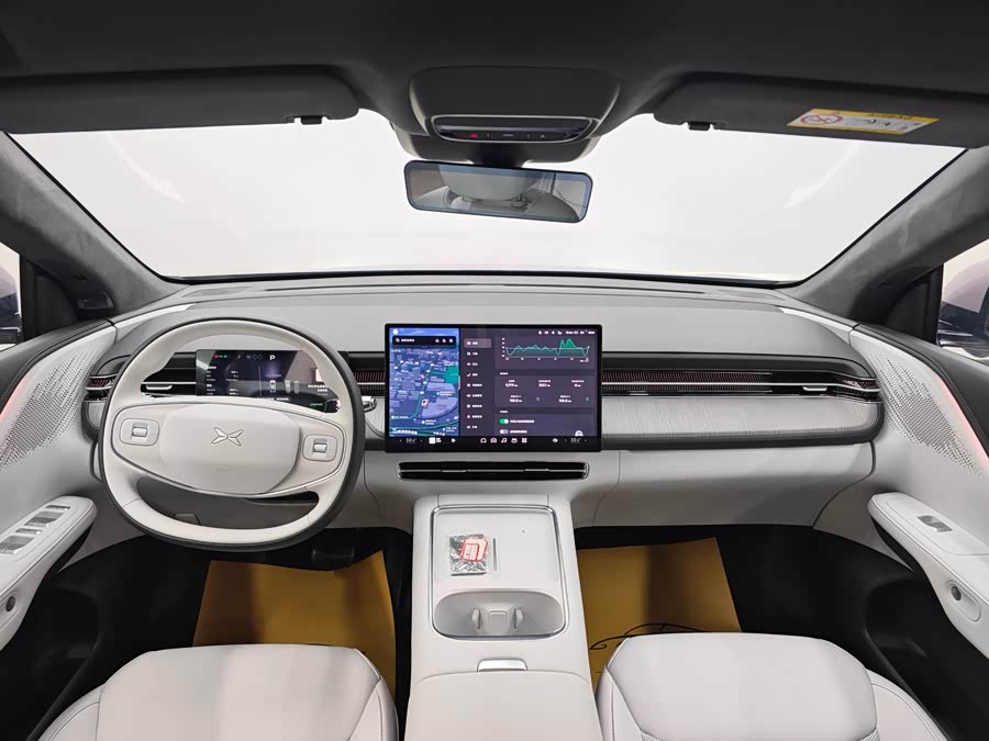 Xpeng G6 2025 imagem de carro #8