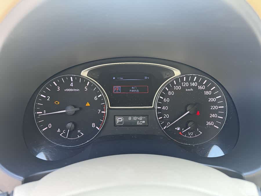 日产 天籁 2018 汽车图片 #8