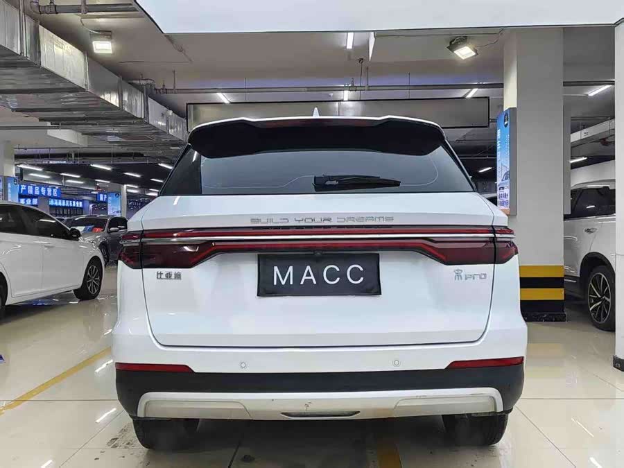 BYD Song Pro 2019 car image #8