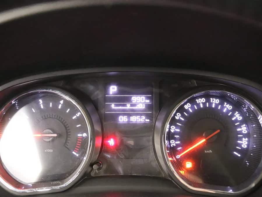 Citroen C3-XR 2015 car image #8