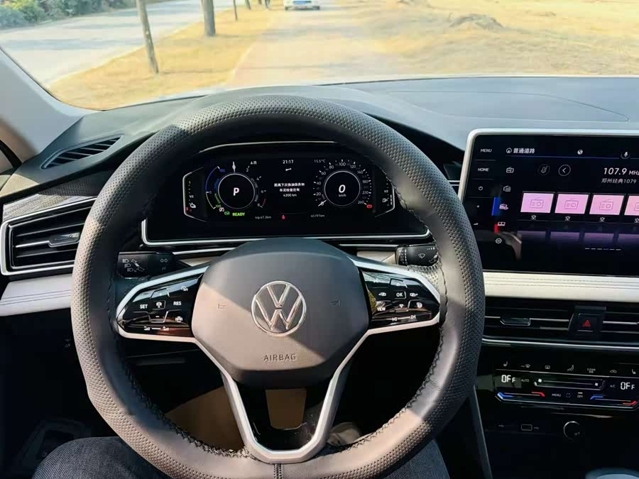 Volkswagen Tiguan L New Energy 2022 #8 Volkswagen Tiguan L New Energy 2022 image de voiture #8