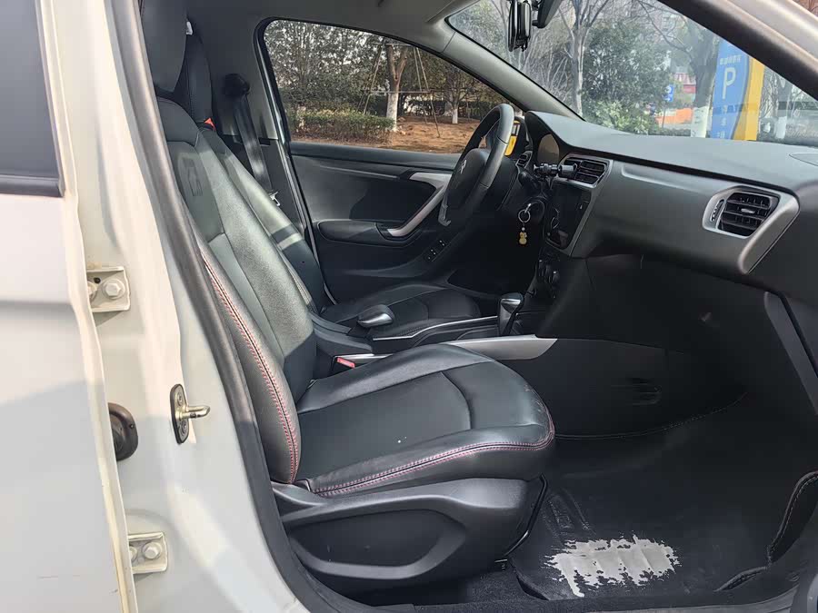 Citroen C-Elysée 2017 imagem de carro #8