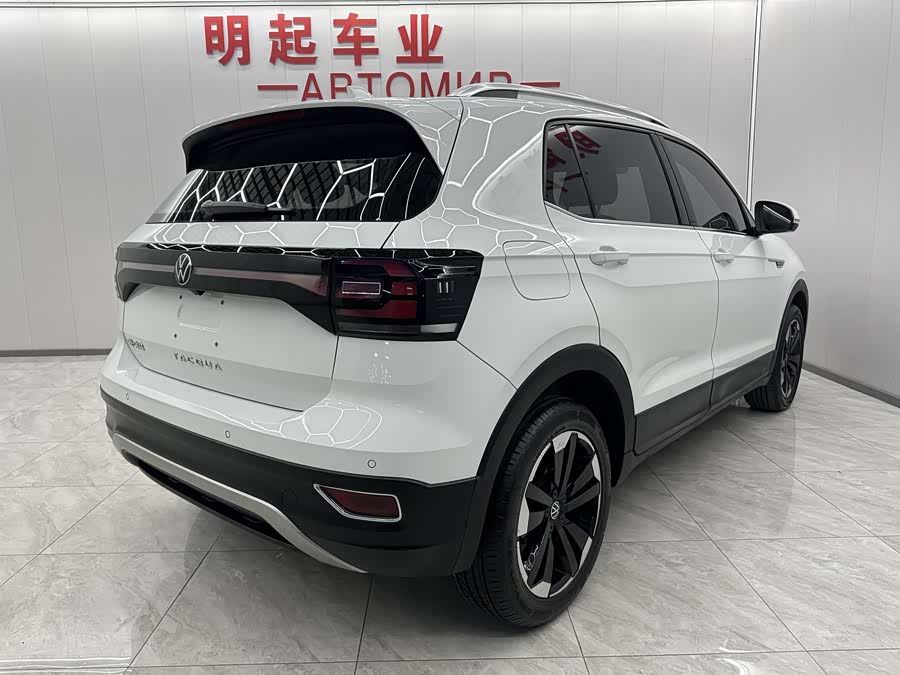 Volkswagen Tacqua 2023 car image #8