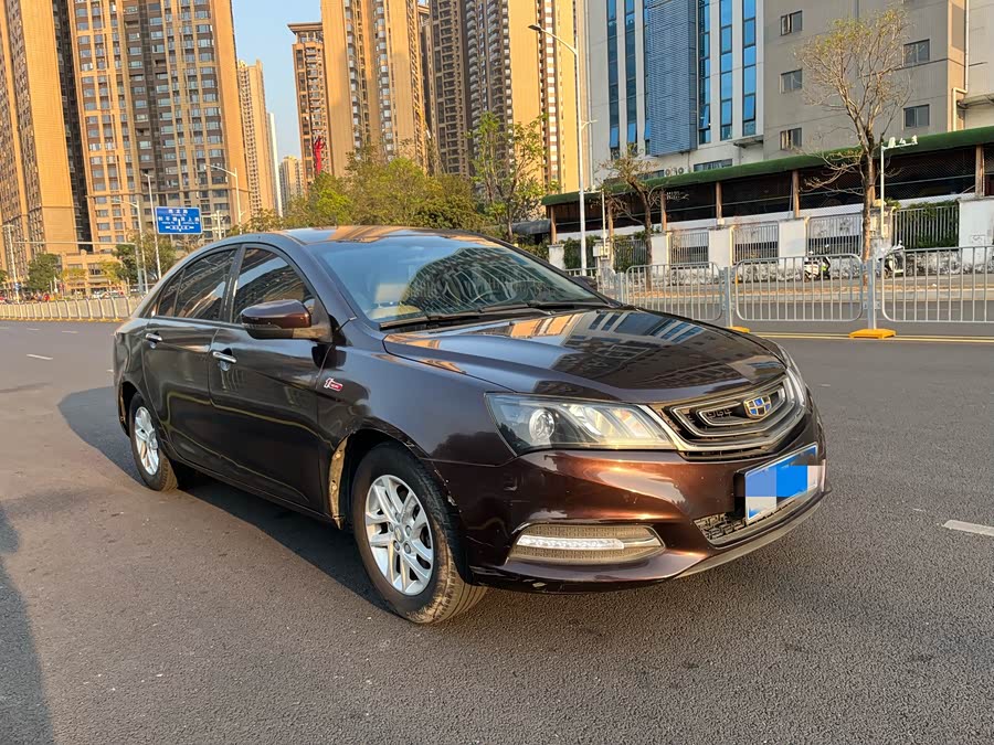 GEELY Emgrand 2016 #8 GEELY Emgrand 2016 car image #8