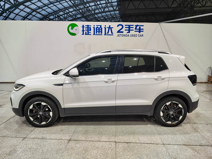 Volkswagen Tacqua 2023 car image #8