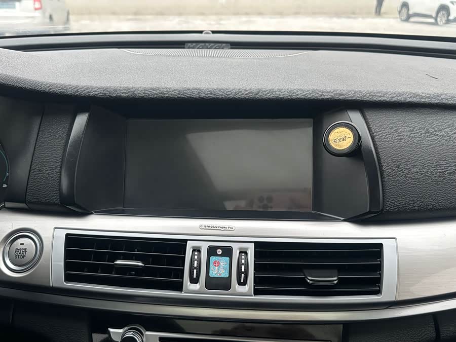 Haval H7 2017 car image #8