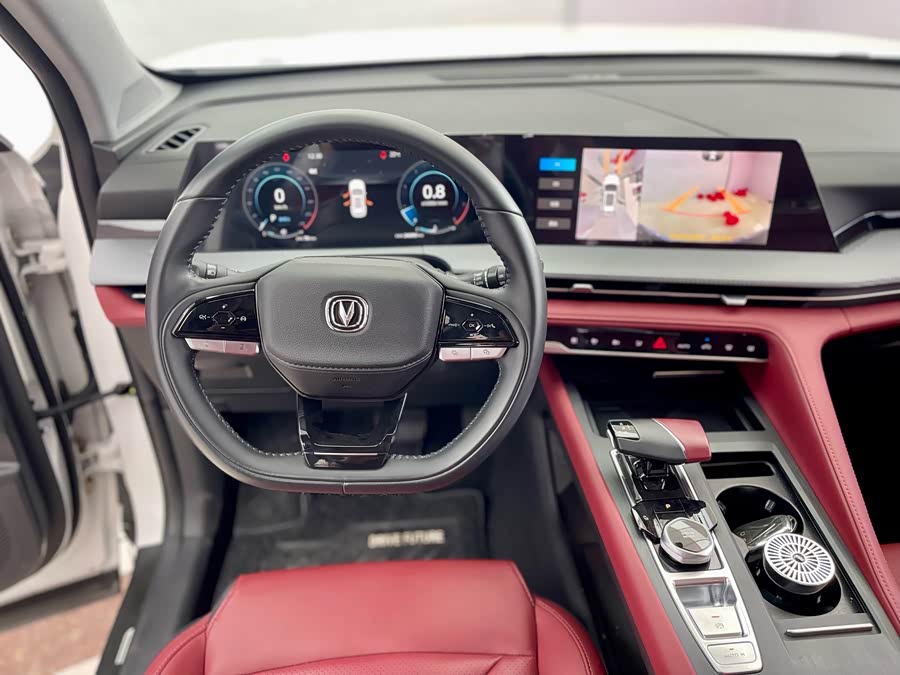 Changan CS75 Plus 2023 #8 Changan CS75 Plus 2023 immagine di auto #8