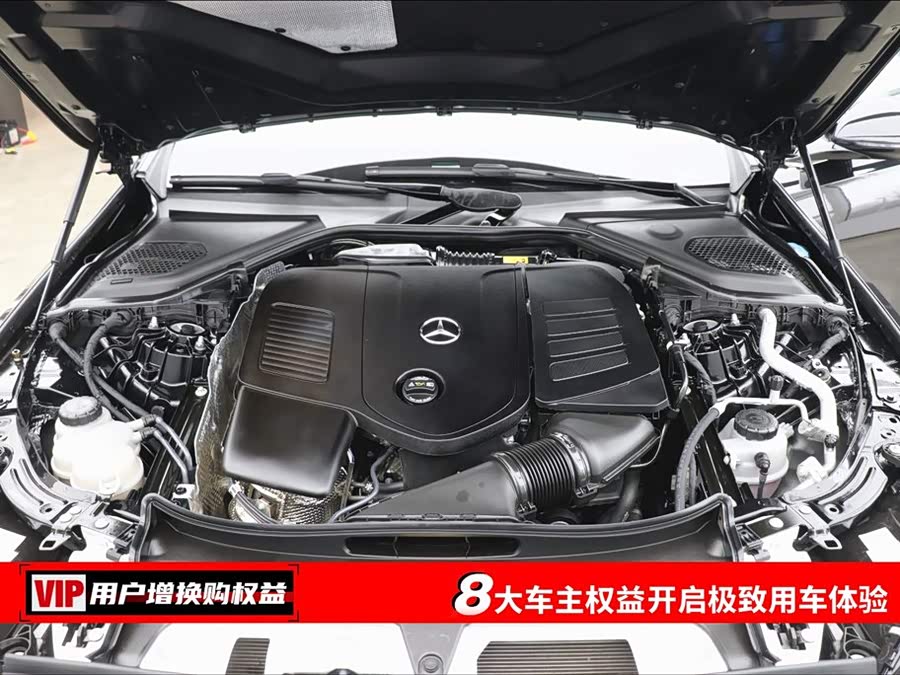 Mercedes-Benz E Class 2024 car image #8