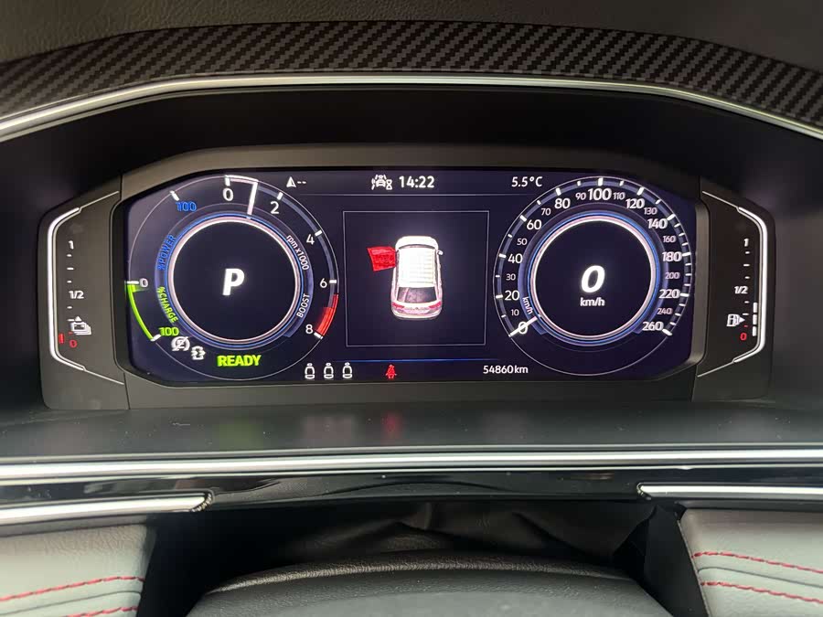 Volkswagen Tiguan L New Energy 2021 #8 Volkswagen Tiguan L New Energy 2021 car image #8