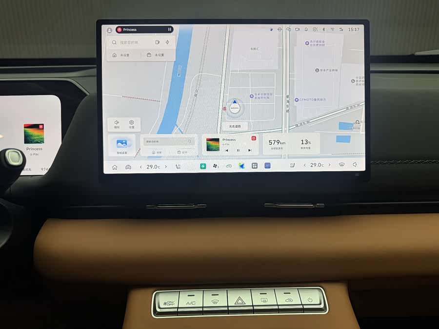 Haval Fierce Dragon MAX 2025 #8 Haval Fierce Dragon MAX 2025 car image #8