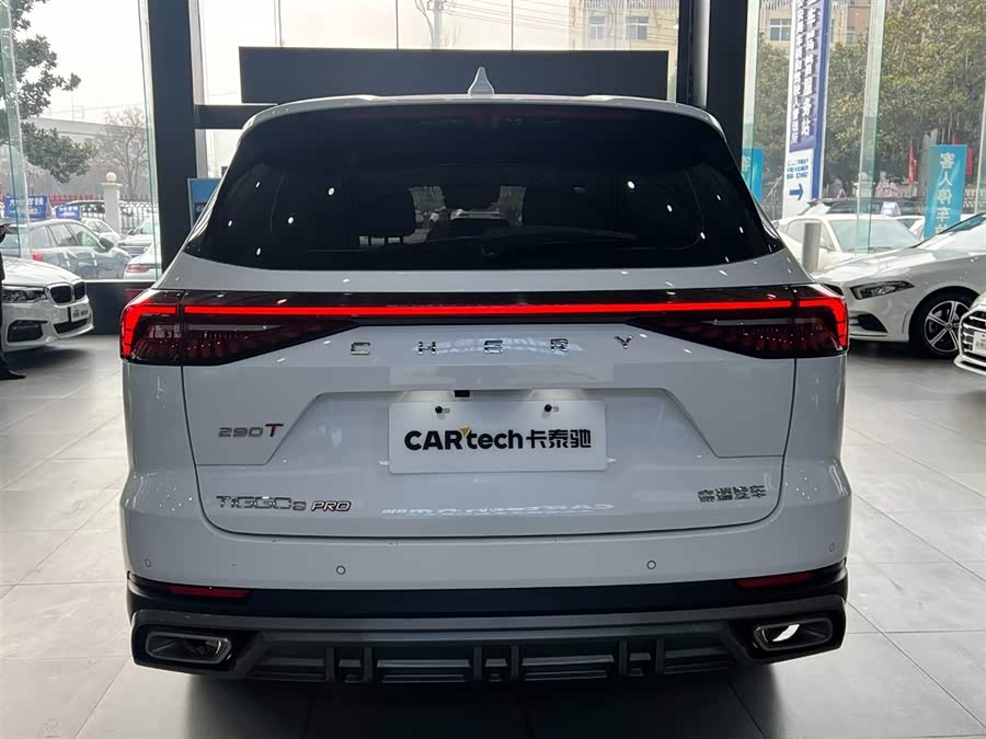 Chery Tiggo 8 PRO 2023 car image #8