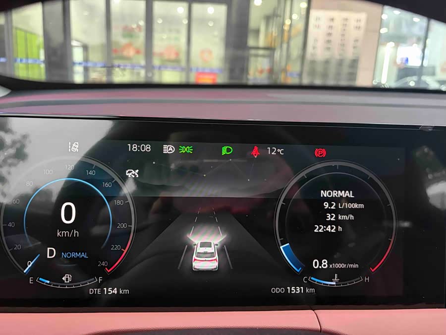 Changan CS75 Plus 2025 #8 Changan CS75 Plus 2025 car image #8