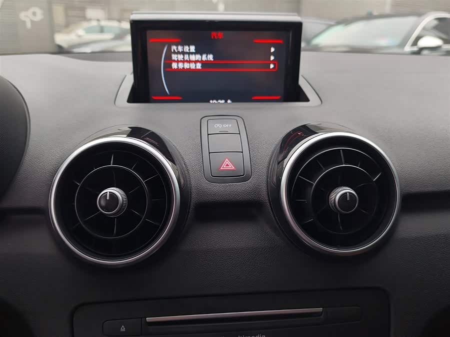 Audi A1 2016 car image #8