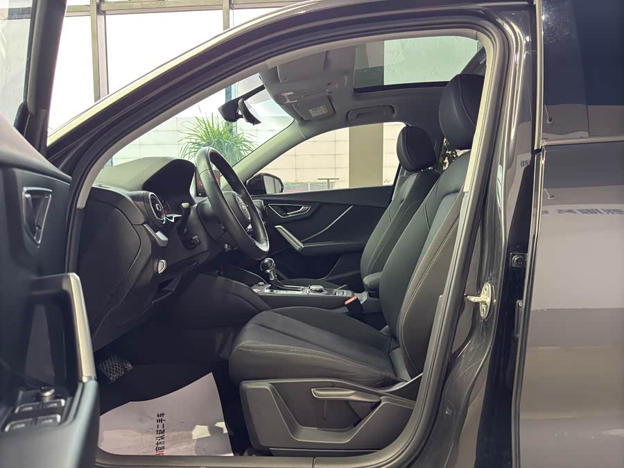 Q2L 2021 car image #8