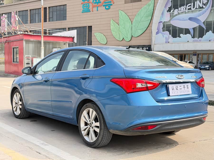 Chery Arrizo 5 2016 car image #8