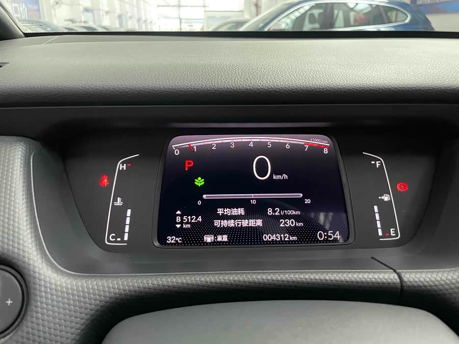 Honda Fit 2022 #8 Honda Fit 2022 car image #8