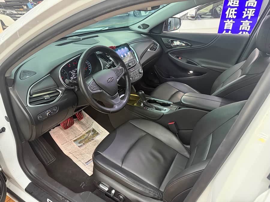 雪佛兰 迈锐宝XL 2021 汽车图片 #8