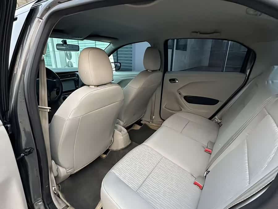 Citroen C-Elysée 2014 immagine di auto #8