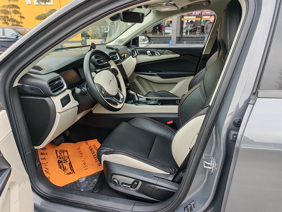 Lynk & Co 02 2019 car image #8