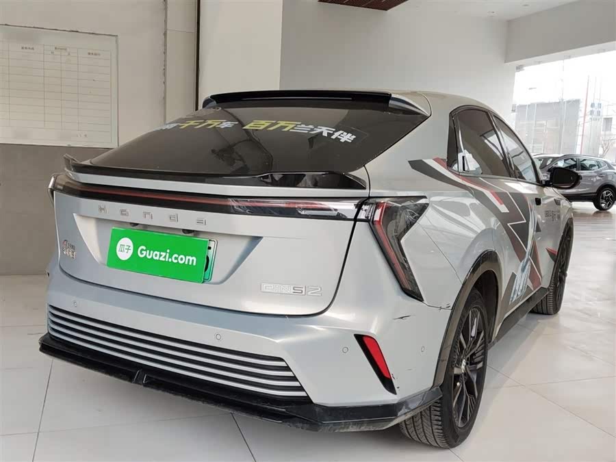 Honda e:NS2 2024 immagine di auto #8