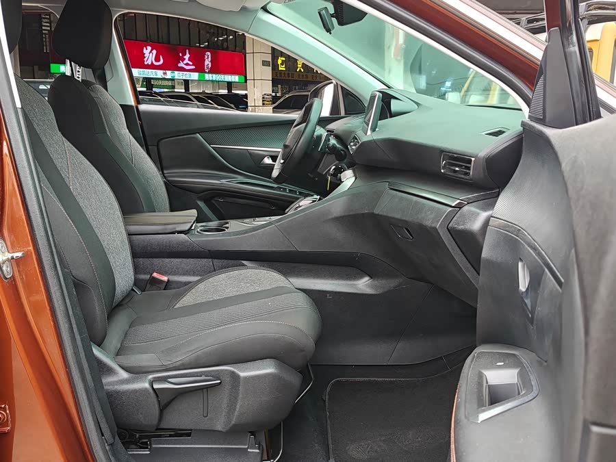 Peugeot 4008 2016 car image #8