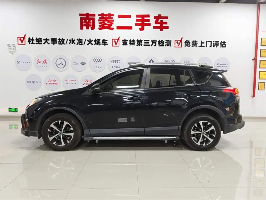 Toyota RAV4 2018 #8 Toyota RAV4 2018 car image #8