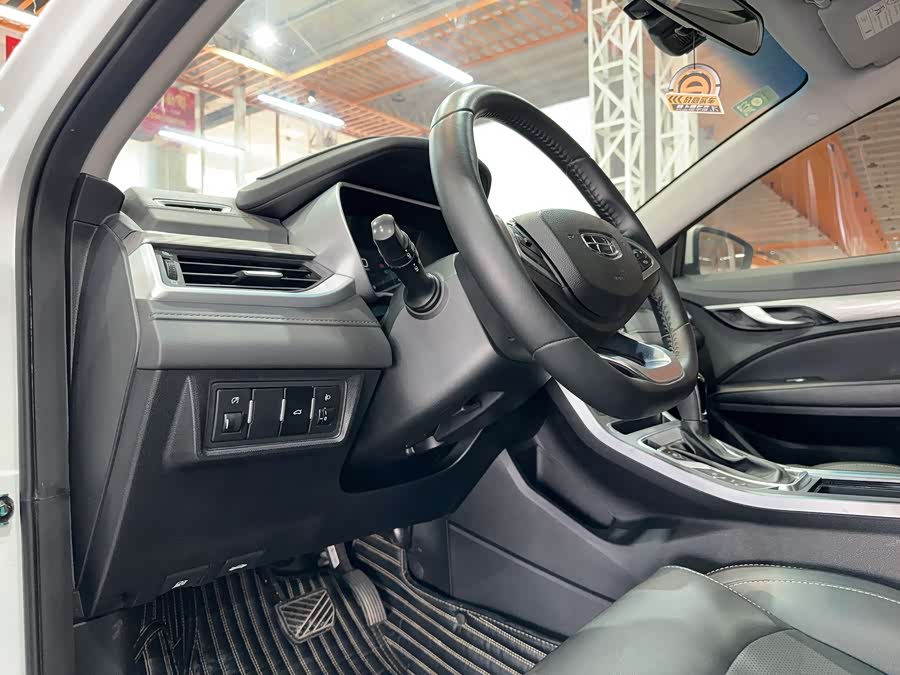 GEELY Emgrand 2019 #8 GEELY Emgrand 2019 immagine di auto #8