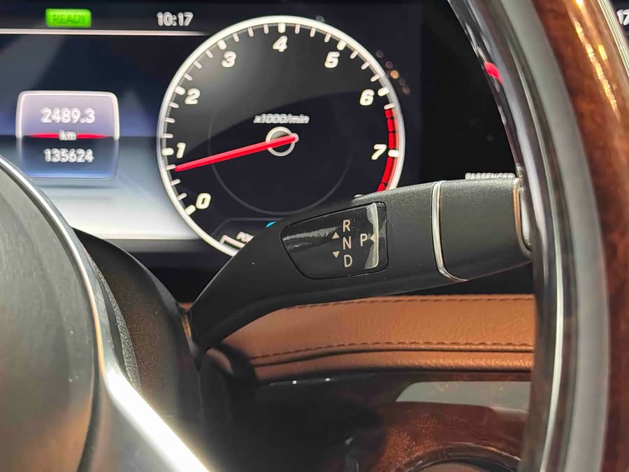 Mercedes-Benz S Class 2020 #8 Mercedes-Benz S Class 2020 car image #8