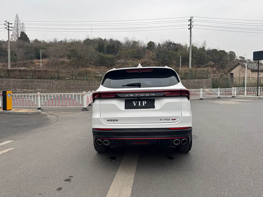 Jetour X70 PRO 2023 #8 Jetour X70 PRO 2023 immagine di auto #8