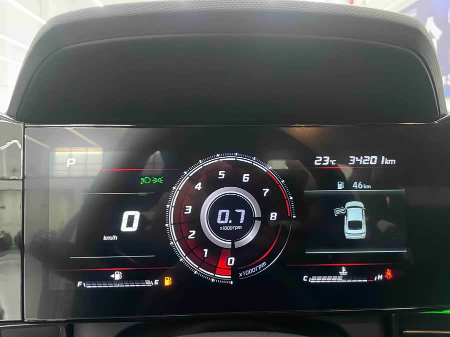 Hyundai Elantra 2023 car image #8
