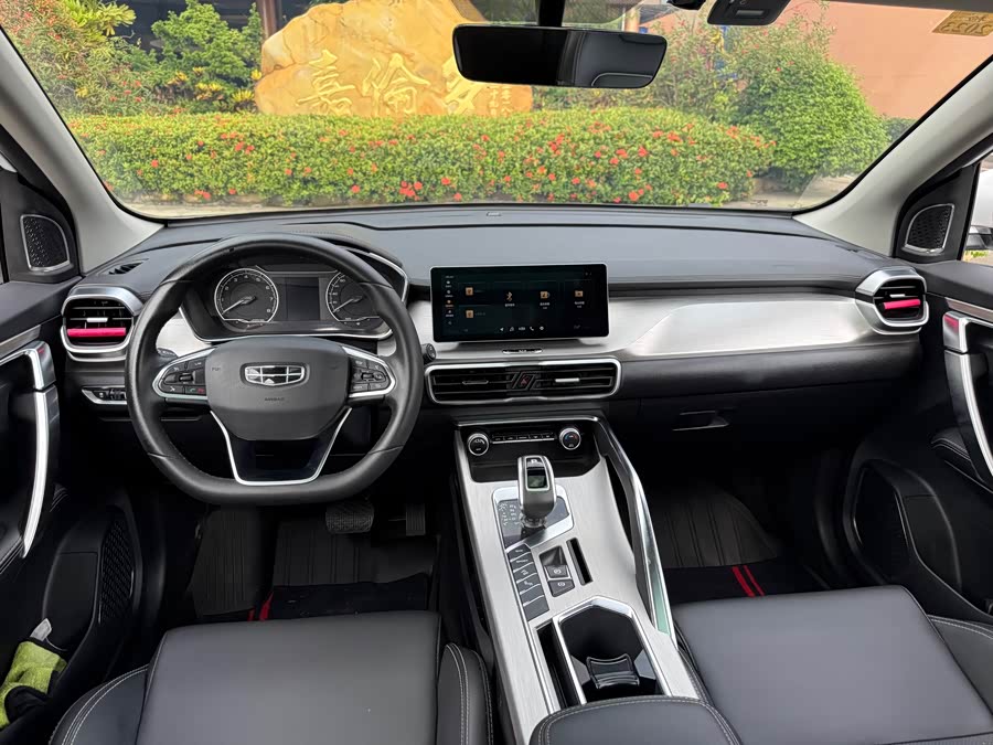 GEELY Coolray 2019 car image #8