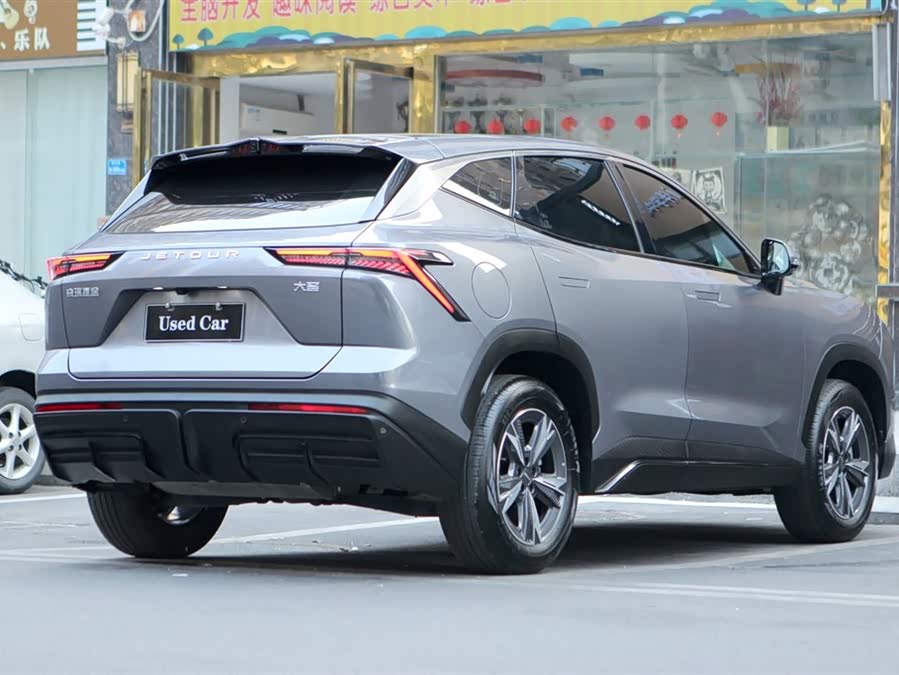 Jetour Dashing 2023 car image #8