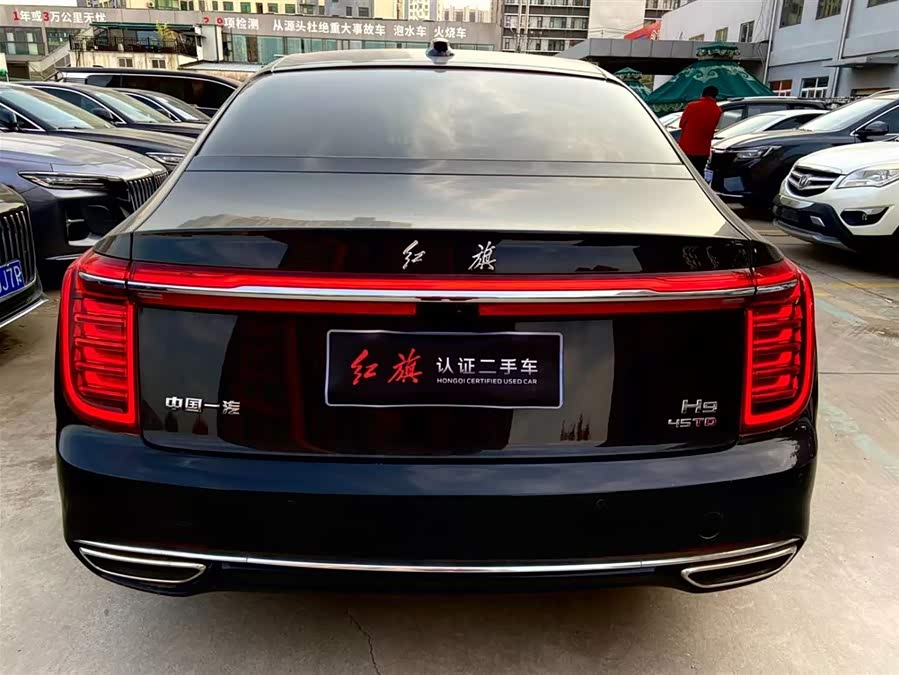 HongQi H9 2023 car image #8