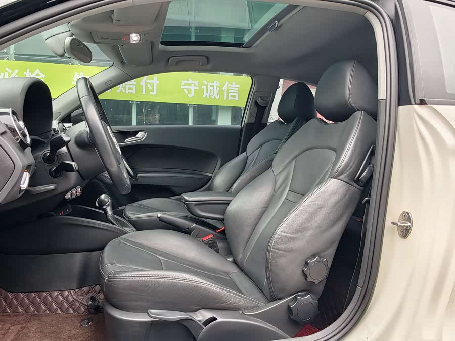 Audi A1 2015 #8 Audi A1 2015 car image #8