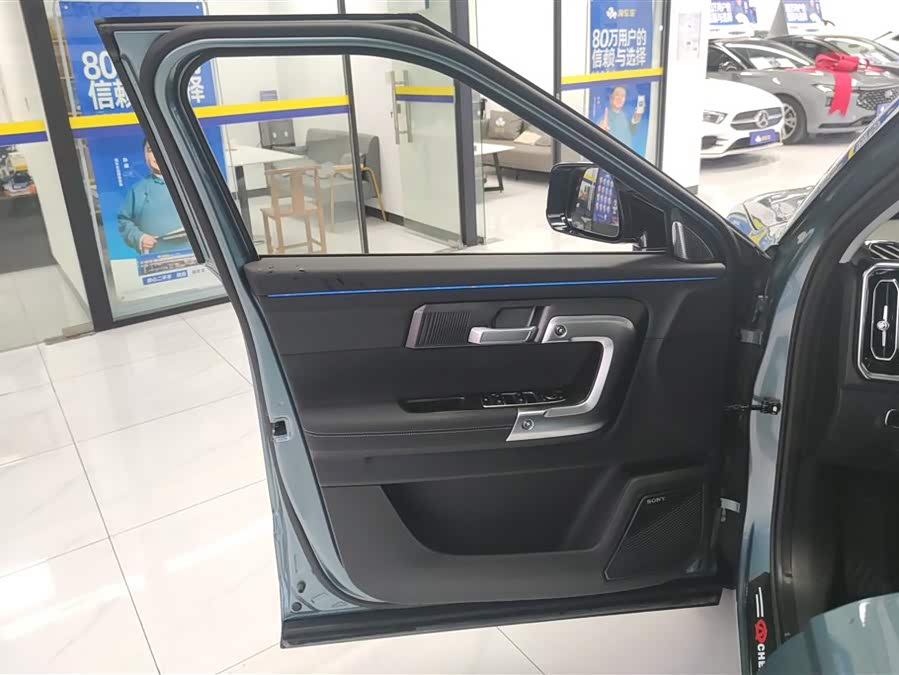 Chery 2024 #8 Chery 2024 immagine di auto #8