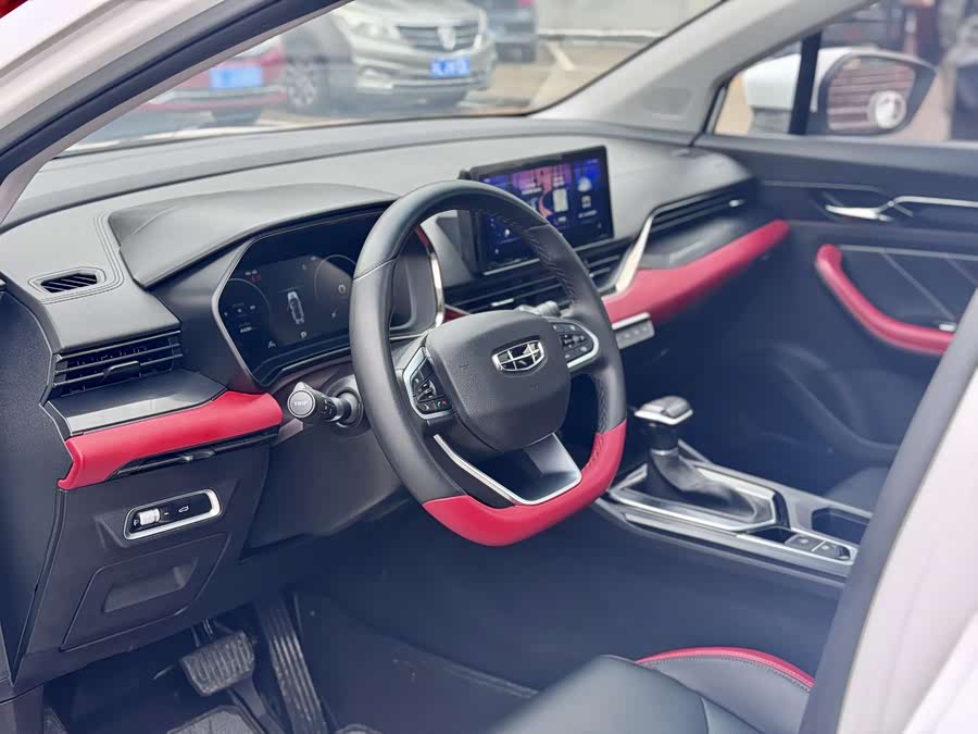 GEELY Emgrand S 2021 car image #8