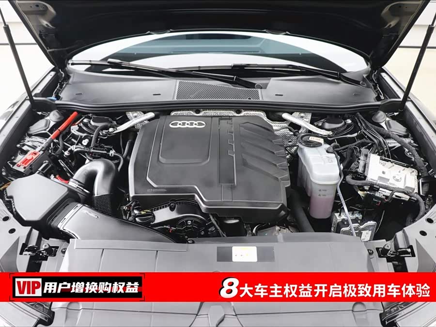 Audi A6L 2023 immagine di auto #8