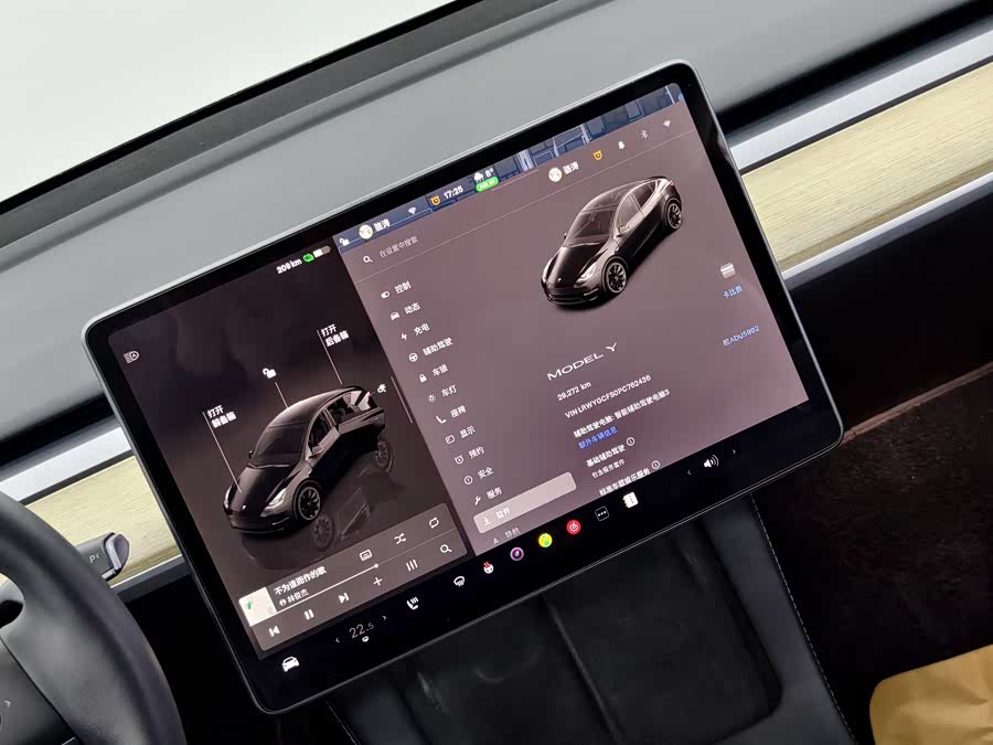 Tesla Model Y 2023 car image #8