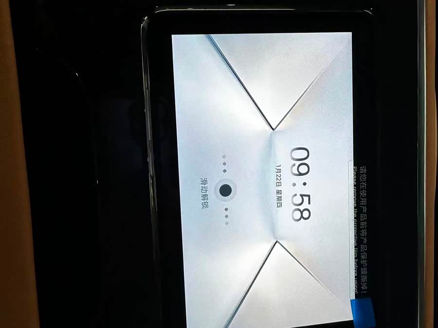 BYD HanL 2025 #8 BYD HanL 2025 car image #8