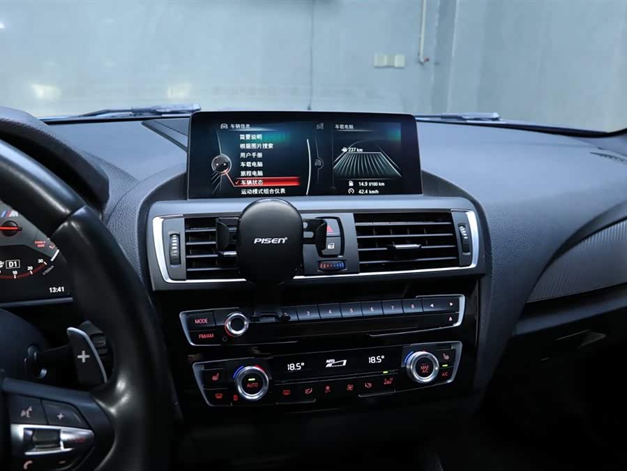 BMW M2 2016 #8 BMW M2 2016 car image #8