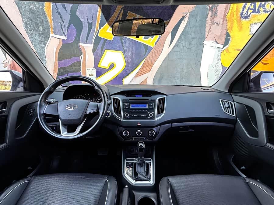 Hyundai ix25 2015 #8 Hyundai ix25 2015 car image #8