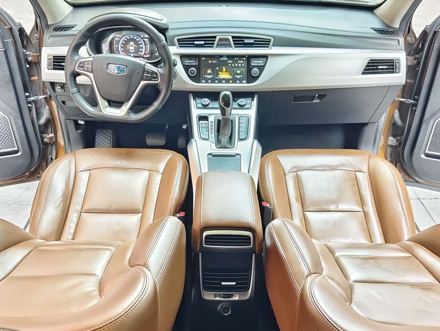 GEELY Boyue 2016 #8 GEELY Boyue 2016 immagine di auto #8