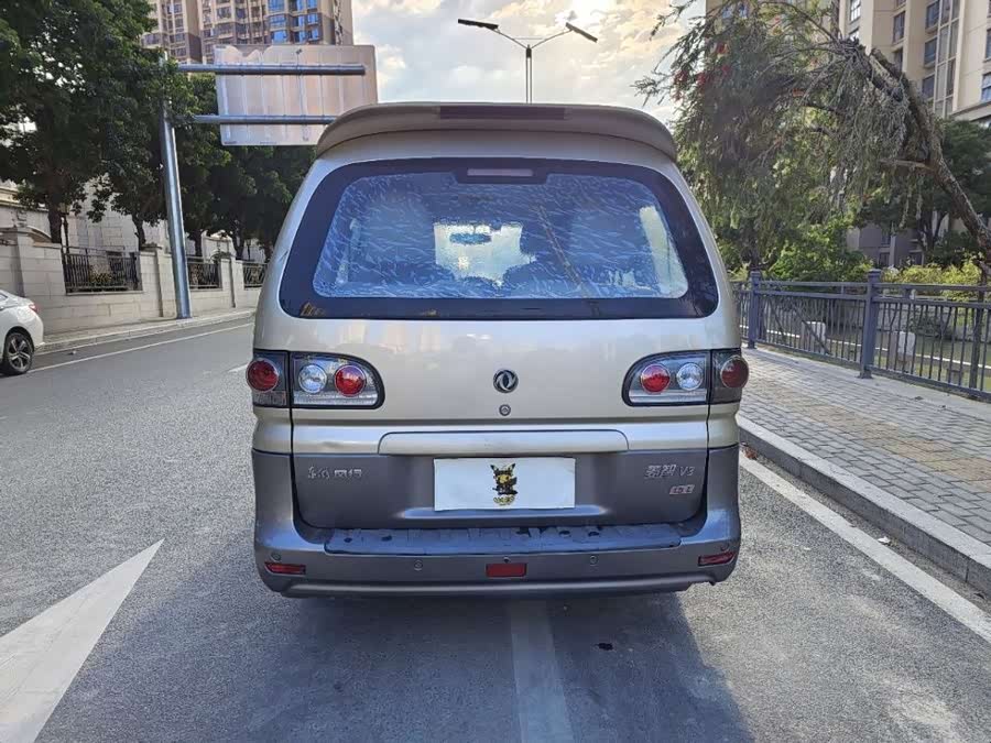 Forthing Lingzhi 2016 car image #8