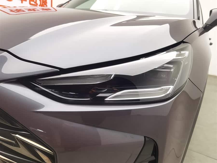 MG ONE 2021 car image #8