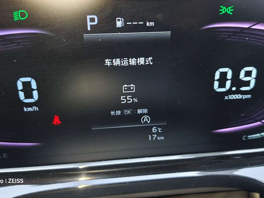 起亚 赛图斯 2025 汽车图片 #8