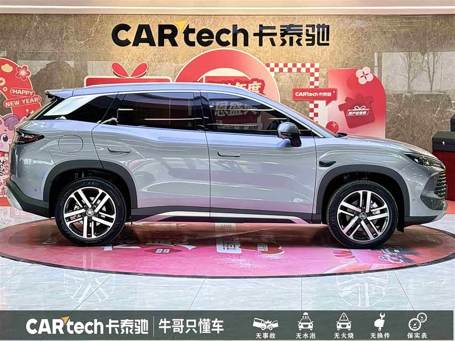 BYD SongL DM-i 2025 car image #8