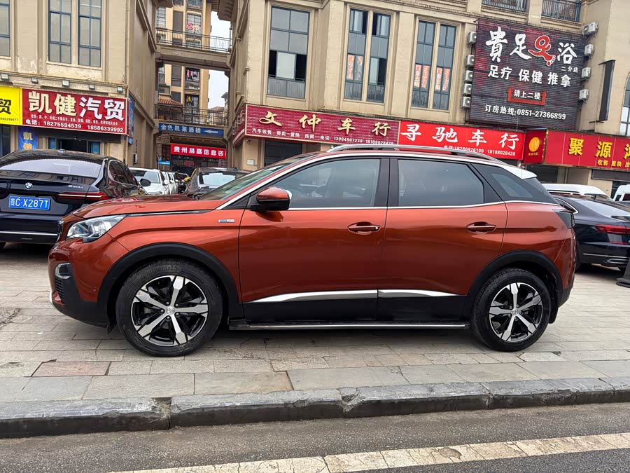 Peugeot 4008 2017 #8 Peugeot 4008 2017 car image #8